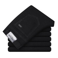 Męskie klasyczne jeansy Jean Homme Pantalones Hombre męskie Mannen miękkie czarne Biker Masculino denimowe fartuchy męskie spodnie 3